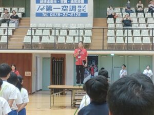 第33回オールナイトハイク開会式挨拶