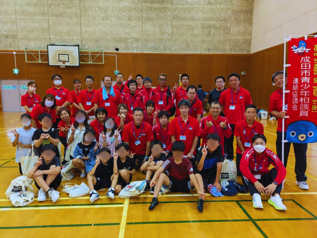 印旛地区少年の日･つどい大会～ボッチャ交流大会～成田地区集合写真