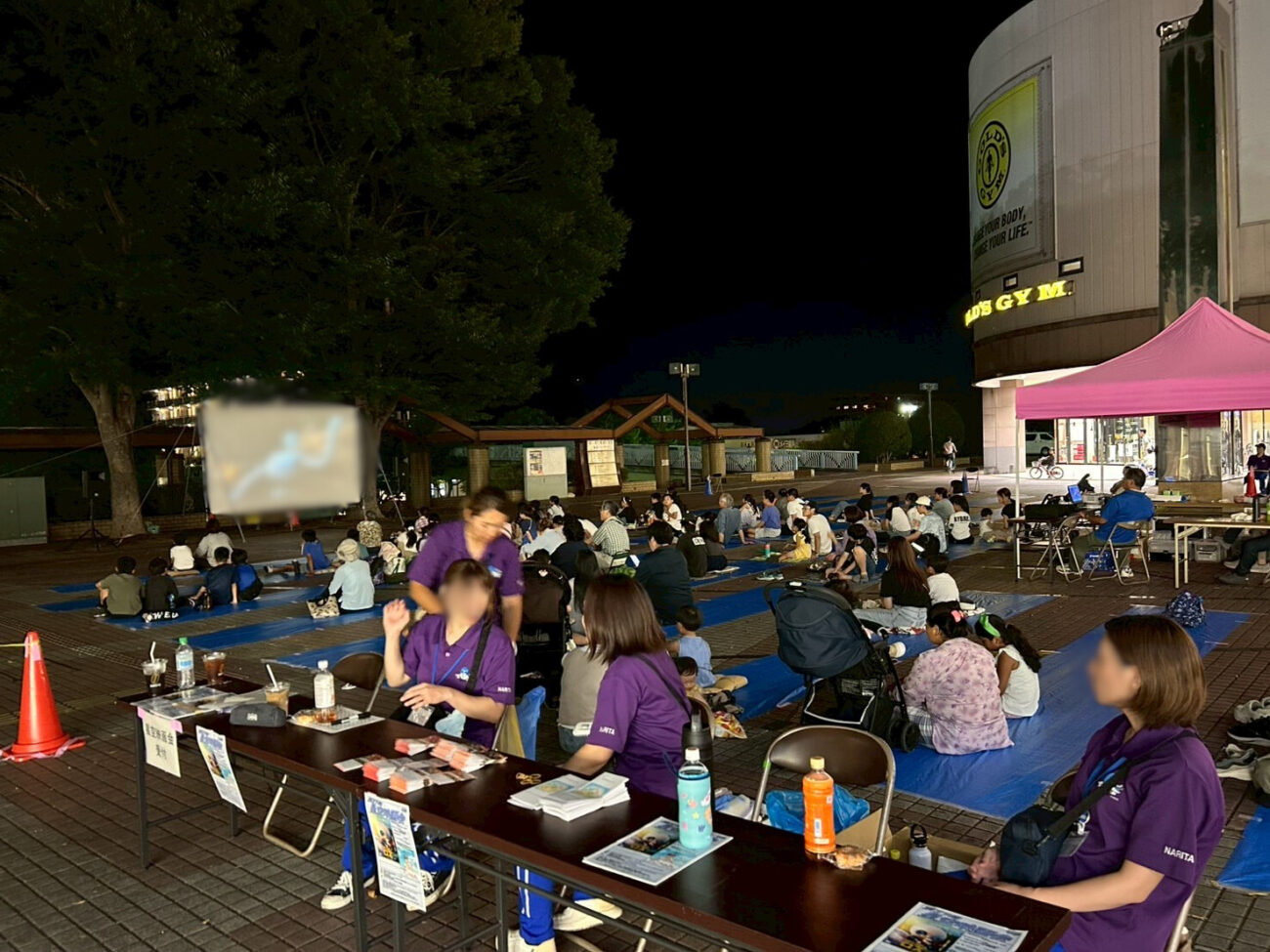 第３７回星空映画会受付